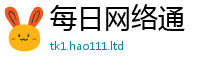 2025新澳门2025免费原料但香港资料免费长期公开